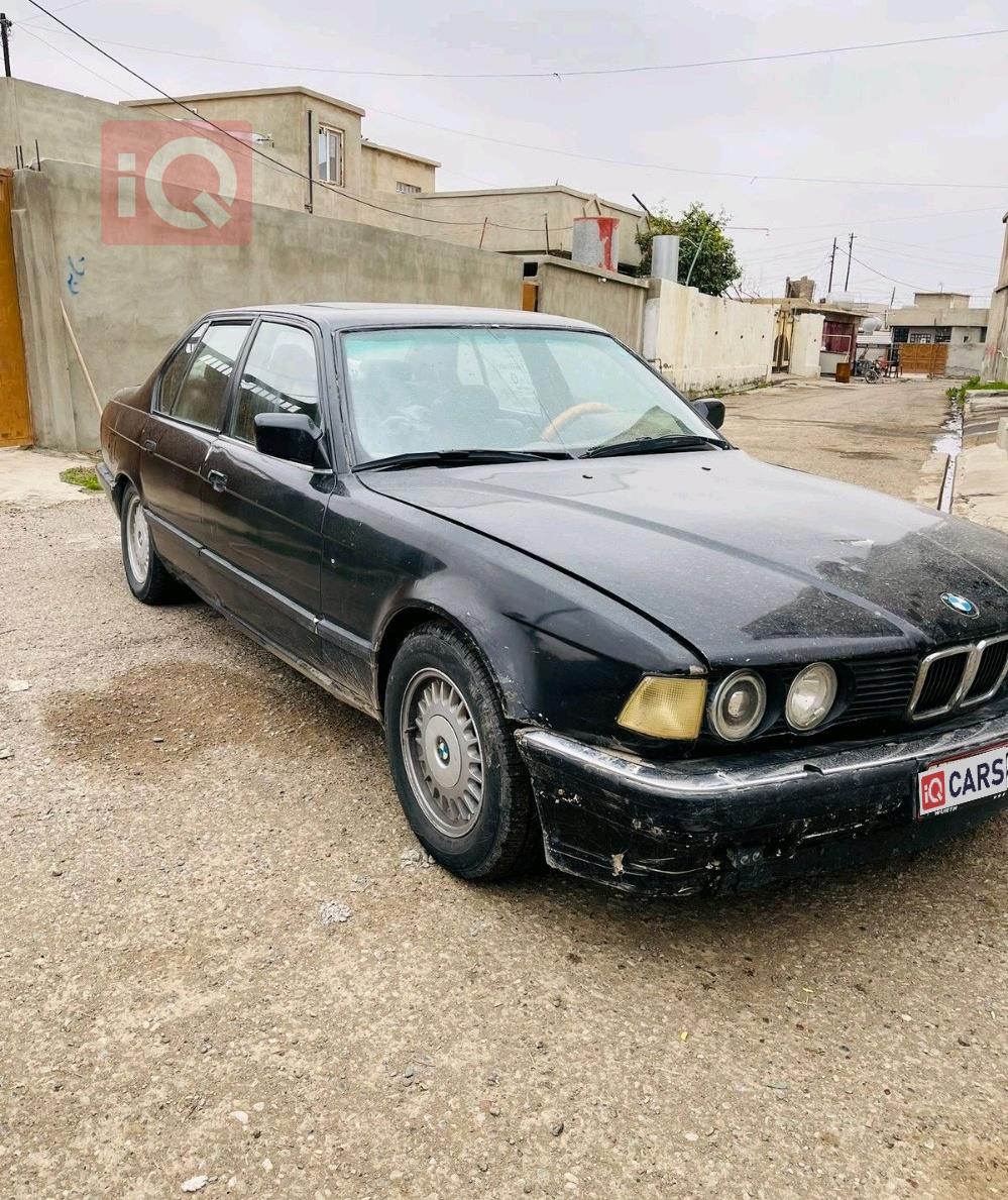 بي ام دبليو الفئة 7